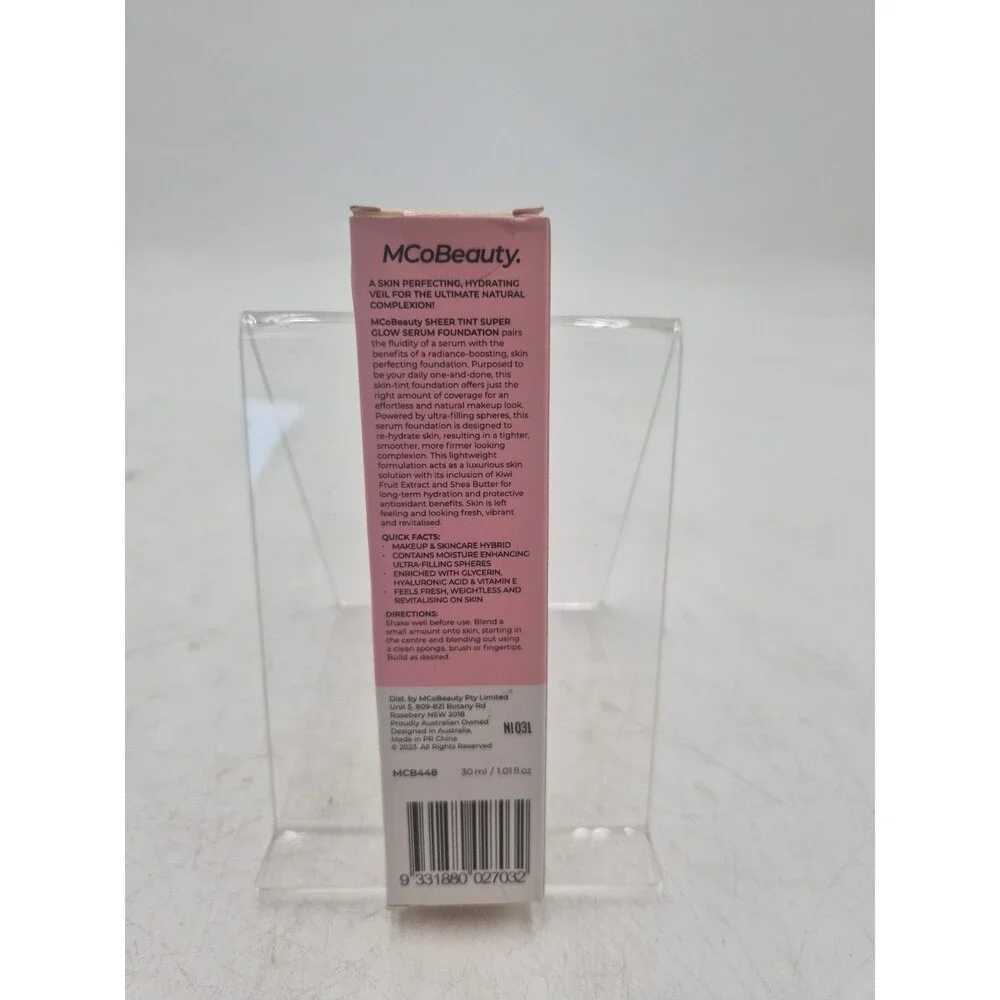 MCoBeauty super glow